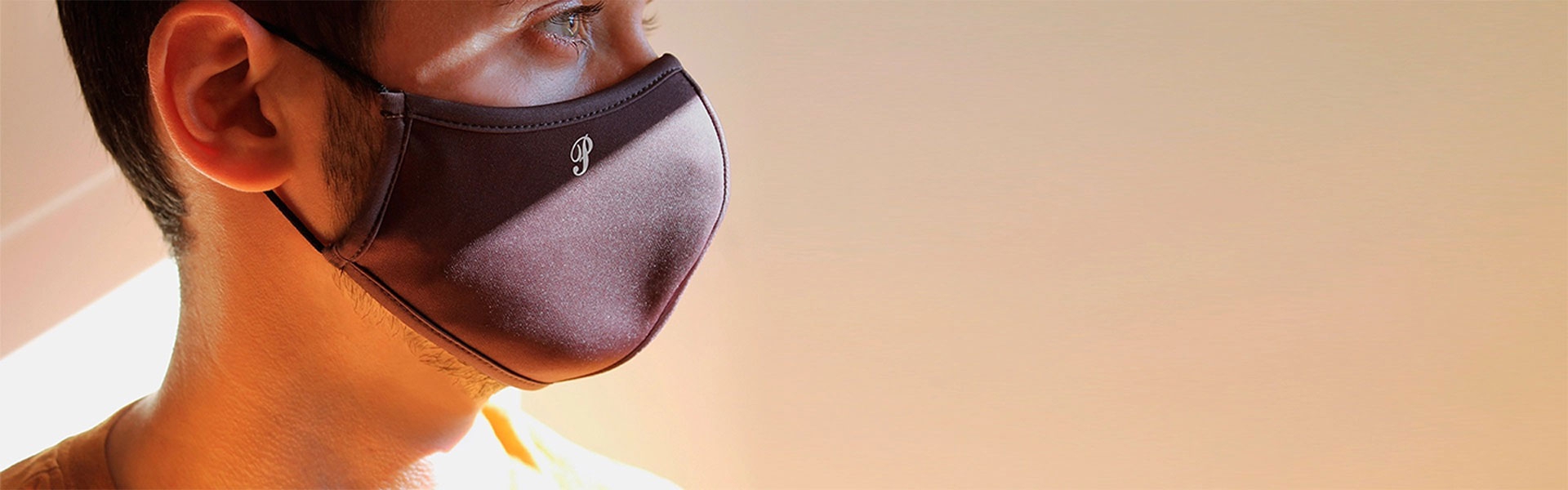 Masks online – reusable cloth masks