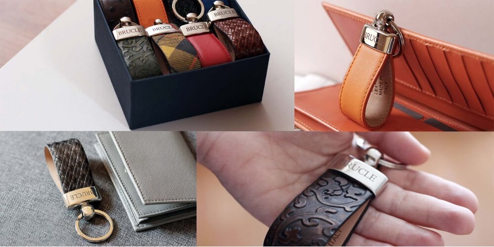 Personalized leather keychain BRUCLE